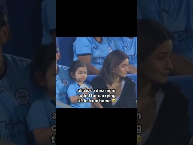 DESI MOM  #aliabhatt #rahakapoor #bollywood #ranbirkapoor #viralvideo #family #jigra