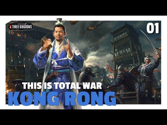 Playing the Hardest Campaign to Entertain You! | Kong Rong This Is Total War Let's Play E01