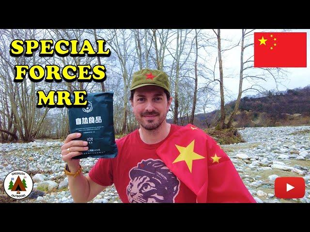 Chinese Special Forces MRE (Menu 1) - Food for the PLAs Finest