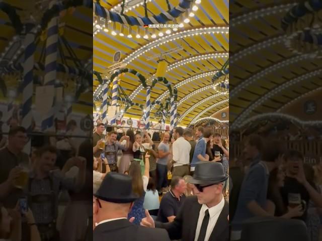 Oktoberfest 2024  Munich Germany