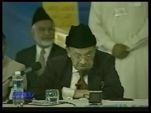 Concluding Address by Hazrat Sahibzada Mirza Muzaffar Ahmad Jalsa Salana, America 2001