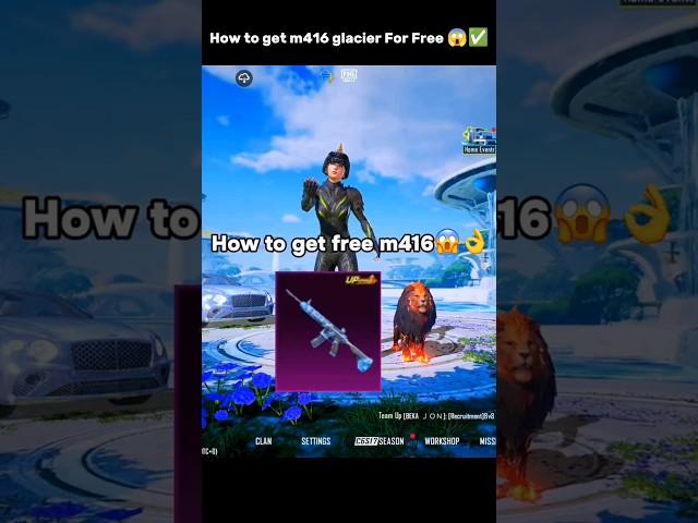 How to get m416 glacier For Free #pubgmobile #mrijazplays #pubgtips #tipsandtricks