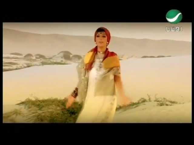Asalah A'ataz Beek اصالة - اعتز بك