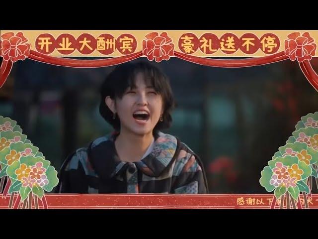 导演组是吝啬的但客户是大方的！种树太辛苦套圈致富也不是不可以！《向往的生活5》 Back to Field S5 EP1丨MGTV