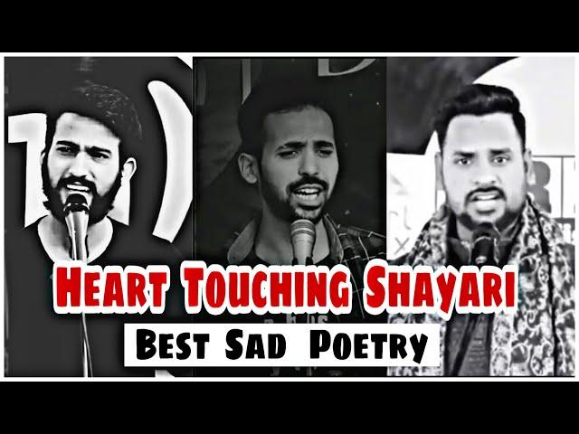 Heart Touching Shayari |  Broken Heart Poetry | Trd Sad Shayari | Vasim Qureshi