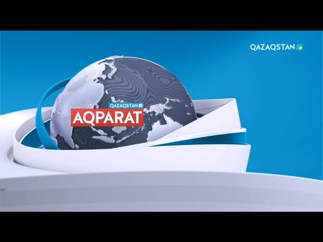 Ақпарат. 20:00 Толық нұсқа 23.02.2023