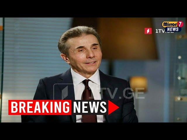 Bidzina Ivanishvili Hails Merab Dvalishvili's Triumph at UFC 306