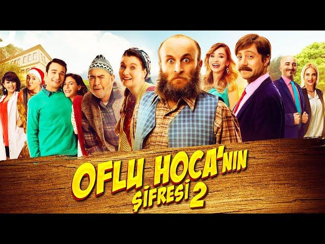 Oflu Hoca'nın Şifresi 2 | Çetin Altay FULL HD Komedi Filmi İzle