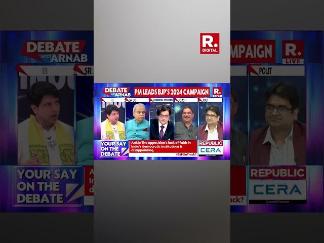 Record It, Play It: Shehzad Poonawalla Claims Sharad Pawar Will Lose Baramati | Debate With Arnab