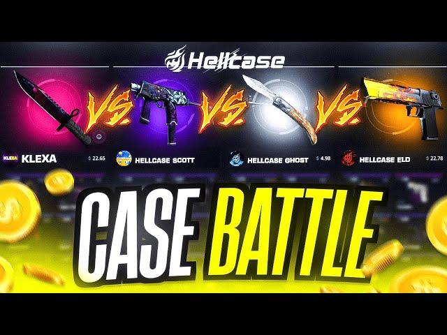 CASE BATTLES PAID HUGE ON HELLCASE ! HELLCASE PROMO CODE 2024 ! HELLCASE GIVEAWAY 2024 ! CS2 2025 !