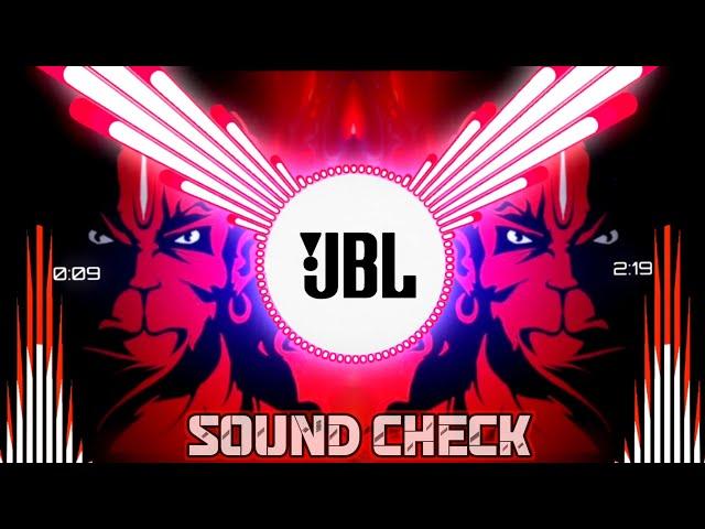 Sound Check High Vibration: Jay Shree Ram Bajrang Dal JBL BASS DJ song #dj