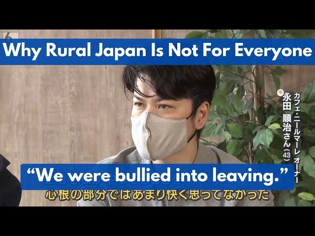 Dark Reality of Life in Rural Japan: Xenophobia, No Privacy, Bullying, and Neighbor Troubles