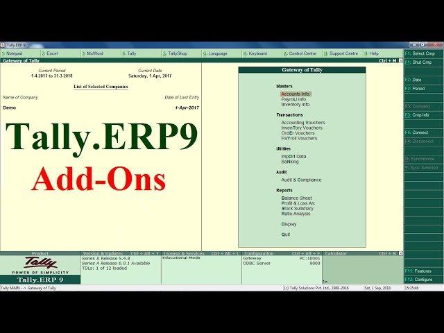 Tally Addon: Auto Mail after Voucher Save in Tally.ERP9 | Tally Customization