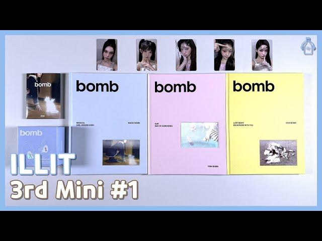 ILLIT | bomb | Pop-up Lucky Draw #Unboxing (17/6/2025)
