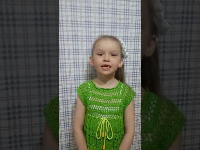 #оставайтесьдома - Ярослава Кузьмина