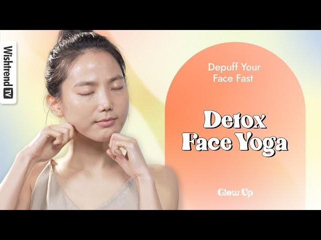 Do This Before Sleeping | Detox Face Yoga ep.1