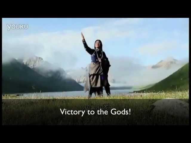 "Victory to Tibet" by Gebey