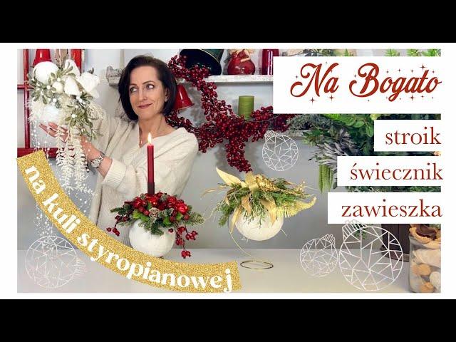 ŚWIĄTECZNE DEKORACJE NA KULI STYROPIANOWEJ / GŁADŹ SZPACHLOWA / CHRISTMAS DECOR