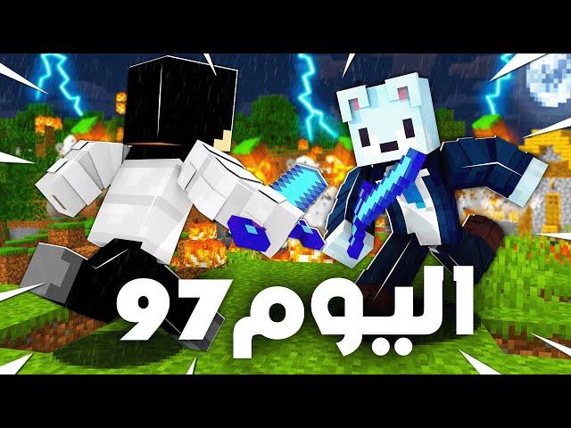 قضينا 100 يوم كأعداء في ماين كرافت !