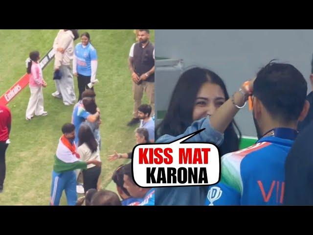 Virat Kohli kiss Anushka Sharma after trophy celebration, Anushka got shy & did this with Kohli