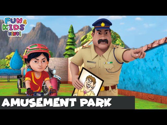 Amusement Park | Shiva | Episode 23 | Fun 4 Kids - Hindi | Super Action Best Cartoon