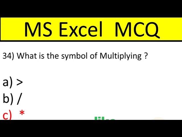 50+ MS Excel MCQ Questions and Answers (Part 2 )