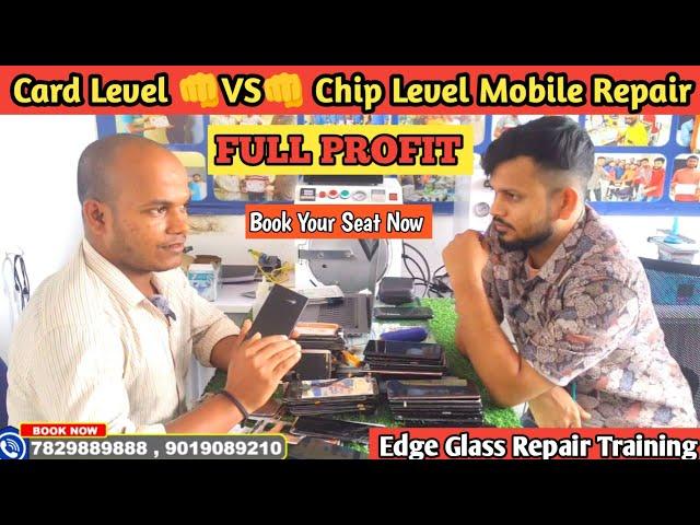 Chip Level Mobile Repair VS Card Level Mobile Repair Profit