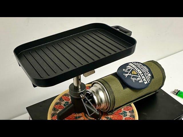 Stanley Classic lunch box set up using Firemaple Grill plate