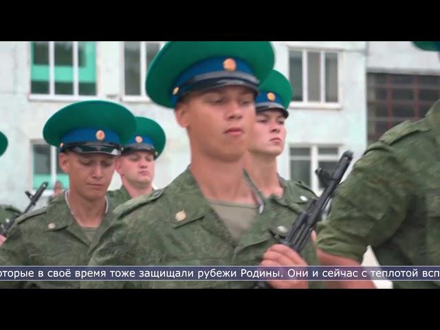 19.08.2024 На Сахалине пограничники приняли присягу