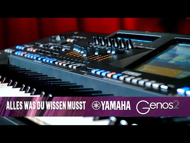 Yamaha Genos 2 - Alles was du wissen musst! (Mit Michael Gritzner)