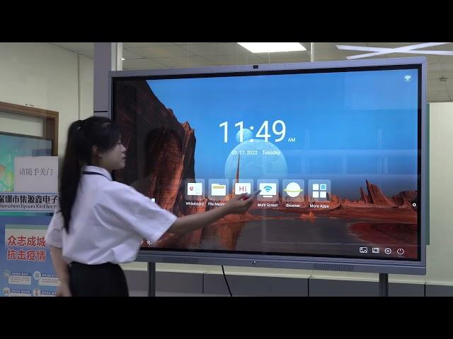 Best Interactive Whiteboards of 2024