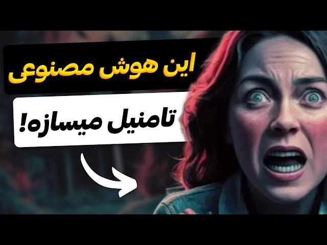 ساخت تامنیل با هوش مصنوعی (متن بده تامنیل بگیر!)