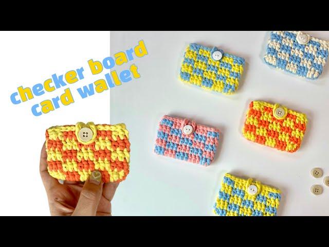 왕초보 1시간 완성! 체커보드 카드지갑 뜨기 |checker board wallet | crochet card holder | crochet purse | 코바늘선물