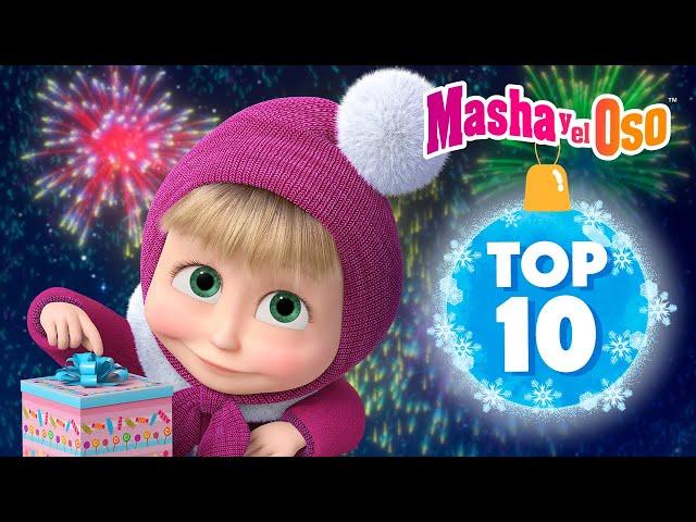 Masha y el Oso  Lo mejor de nuevas temporadas ⭐ TOP-10 2024⭐  Masha and the Bear