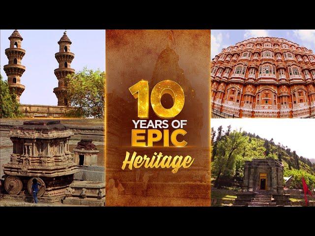 10 Years Of EPIC Heritage | #EpicHeritage