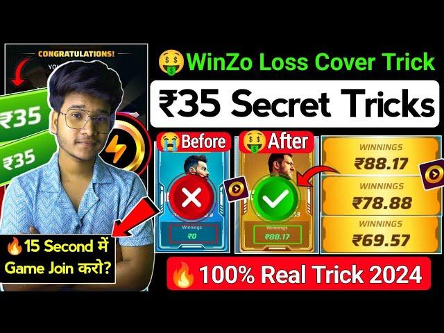 100% Real Tricks 2024 ! Winzo ₹35 World War Kaise Jite ! Winzo Loss Cover