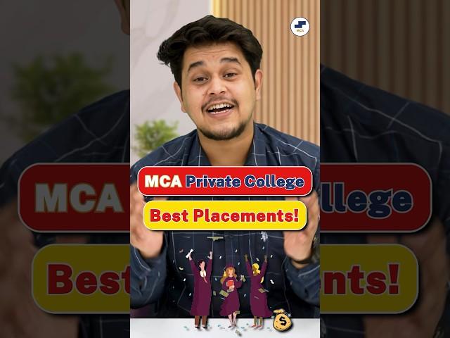 Best MCA Private Colleges For Placements BIT Mesra, VIT Placements#shorts #mca #mcacolleges