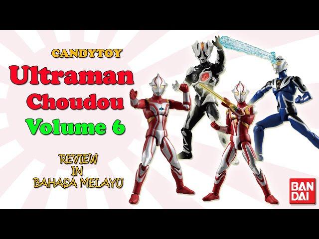 Choudou Ultraman Volume 6 Review in Bahasa Malaysia