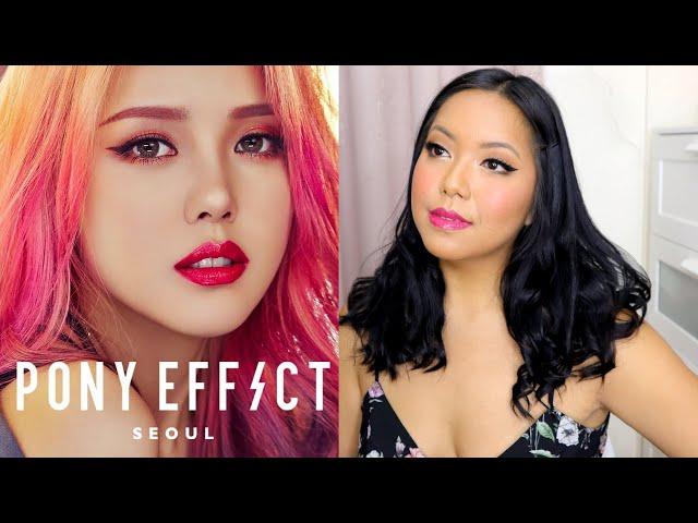 PONY EFFECT SEOUL MAKEUP - saytioco