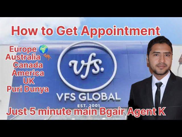 how to book appointment for vfs global #jinahent #europe #vfsglobal #appointment