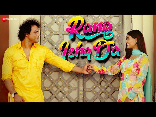 Rang Ishq Da - Official Music Video | Alok Kumar Singh & Kanchan Rai | Vickky Agarwal