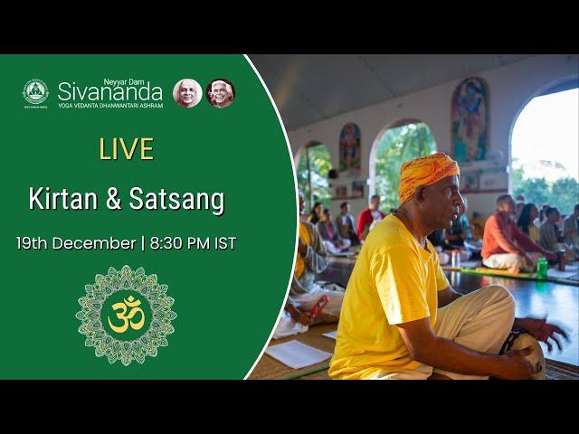 Live Kirtan & Satsang: Spiritual Harmony from Sivananda Ashram, Kerala