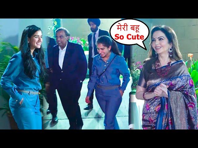 Radhika Merchant and Mukesh Ambani Leave Together After Ambani School Annual Day 2024