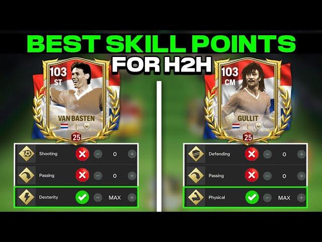 These are THE BEST SKILL POINTS (For Each Position) in FC Mobile‼️