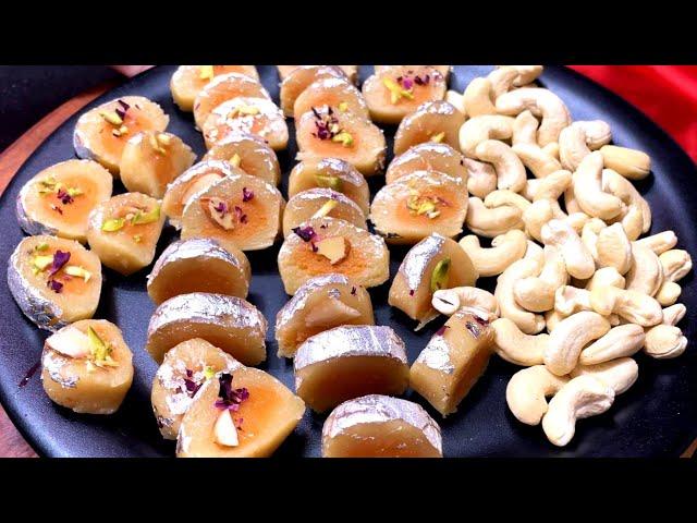 काजू की मिठाई सिर्फ एक कप काजू से #kajumithai, #kajookimithai #cashewsweets #cashew