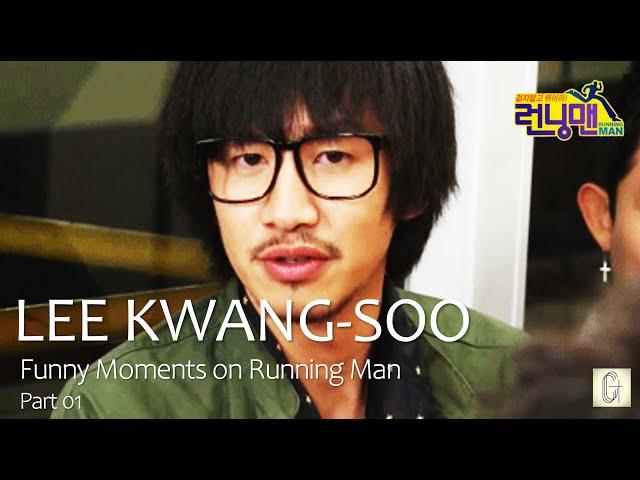 LEE KWANG-SOO Funny Moments on Running Man - Part 01