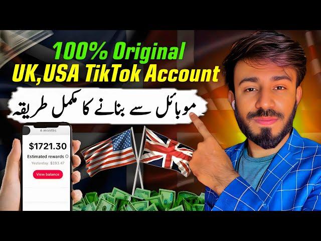 UK TikTok Account Kaise Banaye | How To Create UK USA TikTok Account | Earn Money From TikTok