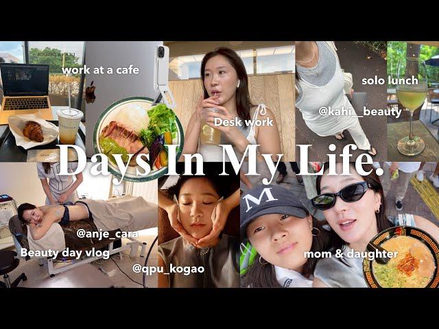 日常vlog | 仕事と自分磨きを両立させる2日間, デスク作業の必需品, 美容day（痩身エステ, 小顔矯正, マツエク）