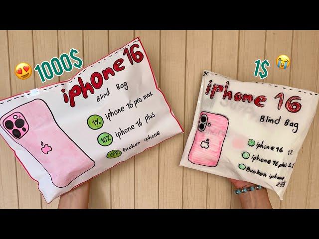 How to make iphone squishy? iPhone 16 Blind bag paper unboxing  + tutorial | asmr | paperdiy | |