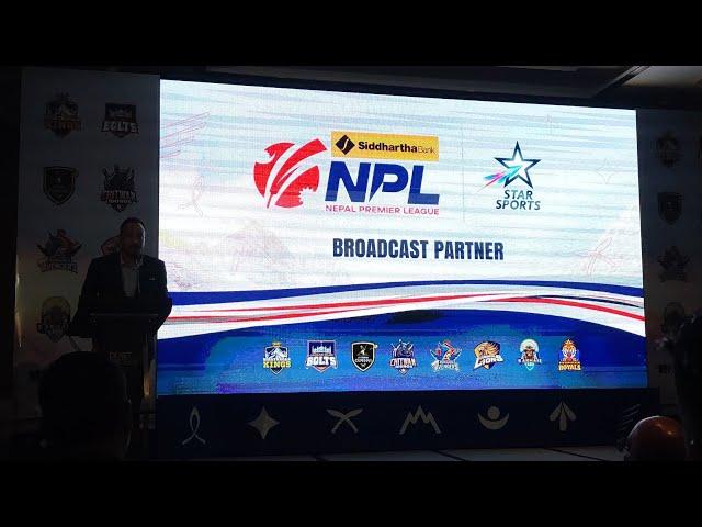 Star Sports to Broadcast Nepal Premier League NPL ; Siddhartha Bank Becomes Title Sponsor